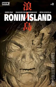 Ronin Island #2