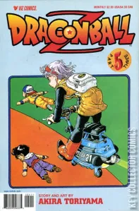 Dragon Ball Z: Part Three #5