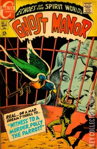 Ghost Manor #2