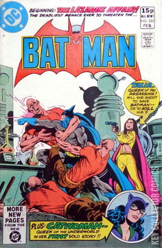 Variant Cover for Batman #332