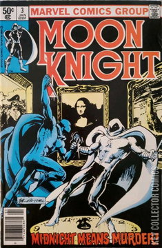 Variant Cover for Moon Knight #3