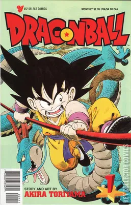 Dragon Ball
