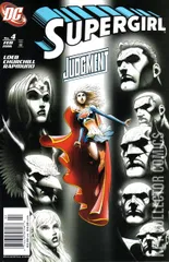 Variant Cover for Supergirl #4