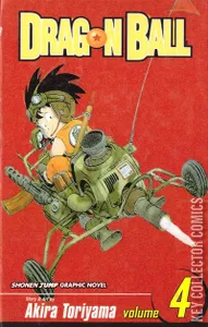 Dragon Ball: Shonen Jump Manga #4