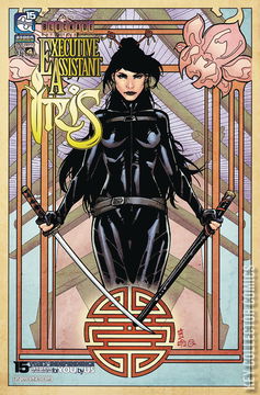 Variant Cover for Executive Assistant: Iris #4