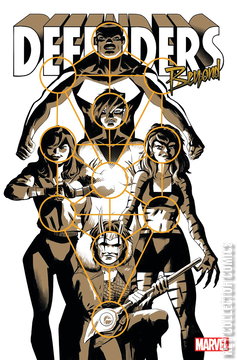 Variant Cover for Defenders: Beyond #5