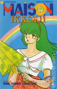 Maison Ikkoku #9