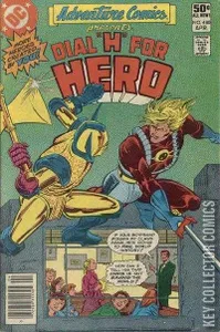 Adventure Comics #480