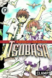 Tsubasa #7