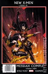 Variant Cover for New X-Men: Academy X #45