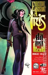 Cover for Executive Assistant: Iris #4