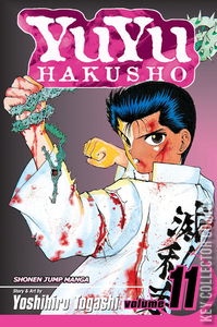 YuYu Hakusho #11