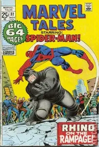 Marvel Tales #32