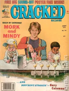 Cracked #161