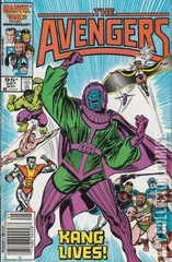 Variant Cover for Avengers, The #267