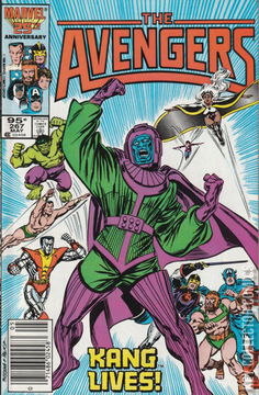 Variant Cover for Avengers, The #267