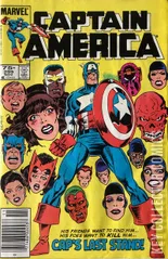 Variant Cover for Captain America #299