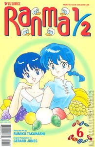 Ranma 1/2 Part Eight #6