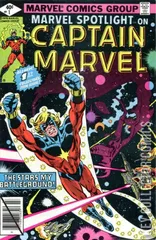 Cover for Marvel Spotlight #1