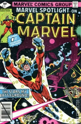 Marvel Spotlight