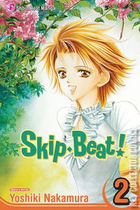 Skip Beat! #2