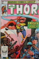 Variant Cover for Thor #311