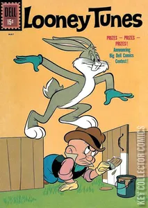 Looney Tunes #235