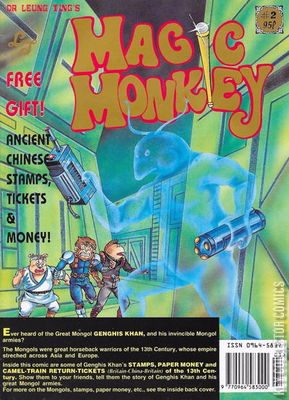 Dr Leung Ting's - Magic Monkey