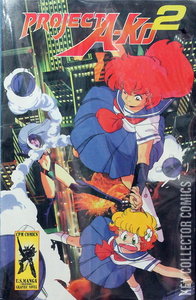 Project A-Ko #2
