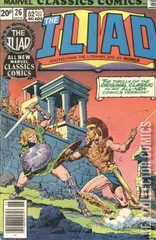 Variant Cover for Marvel Classics Comics #26