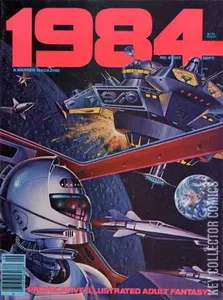 1984 #8