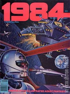 1984 #8