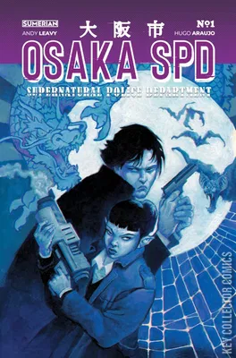 Osaka SPD: Supernatural Police Department