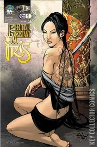 Executive Assistant: Iris #1