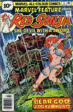 Variant Cover for Marvel Feature #5