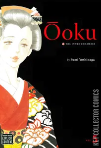 Ooku: The Inner Chambers #5