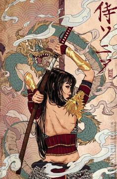 Variant Cover for Samurai Sonja #3