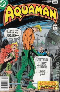 Variant Cover for Aquaman #62