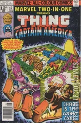 Variant Cover for Marvel Two-In-One #42