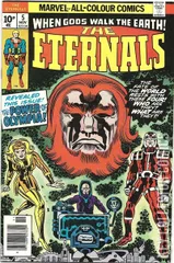 Variant Cover for Eternals #5