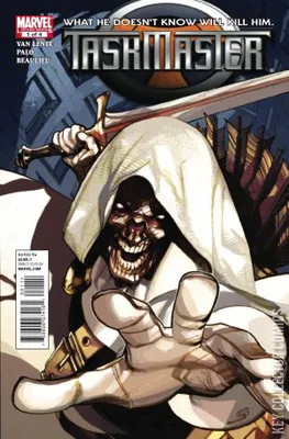 Taskmaster