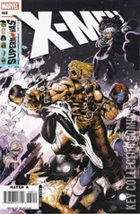 Cover for X-Men #188