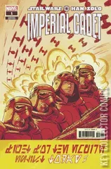 Cover for Star Wars: Han Solo - Imperial Cadet #1