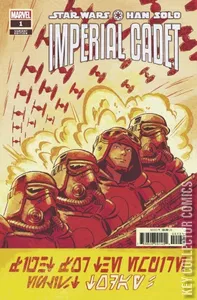 Star Wars: Han Solo - Imperial Cadet #1