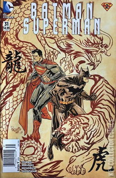 Variant Cover for Batman / Superman #31