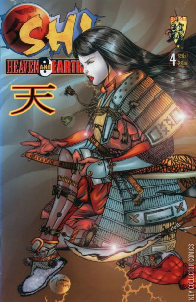 Shi: Heaven & Earth by Crusade Comics | Key Collector Comics