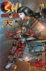 Shi: Heaven & Earth #4