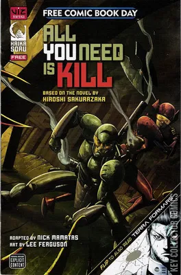 Free Comic Book Day 2014: All You Need Is Kill / Terra Formars