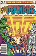 Variant Cover for Defenders #100