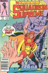 Variant Cover for Squadron Supreme #7